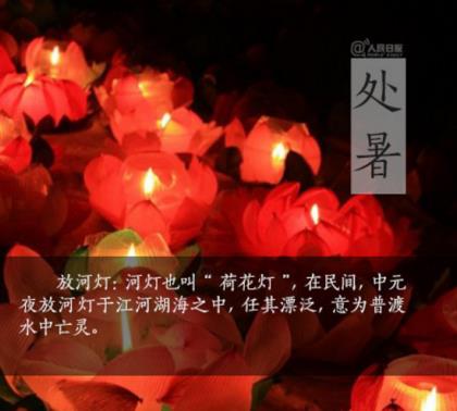 祝大家中秋节快乐的祝福语2023年精选