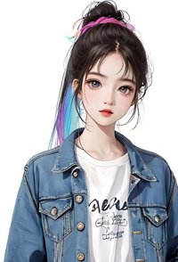 此番诀别却为难：后续精编之作（陆司宸林婉儿）全文免费阅读_此番诀别却为难：后续精编之作（陆司宸林婉儿）免费阅读笔趣阁此番诀别却为难：后续精编之作