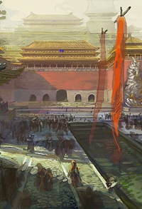 宋清禾陈楚尧的小说免费阅读 宋清禾陈楚尧宋清禾陈楚尧小说结局