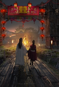 成婉君成雅禾小说花木相依：后续的小说免费阅读全文
