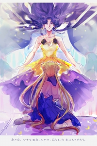 【顾宴辰许星苏清璃全文免费阅读】财疏竹马小说章节目录