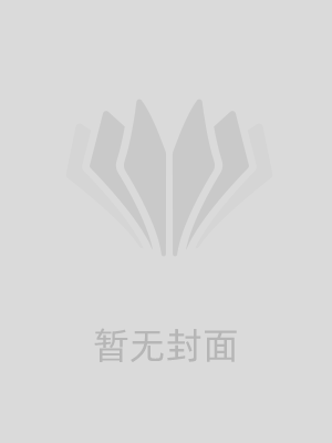男友包庇女小偷，公司货款被偷后他傻了小说全文免费阅读完整版_男友包庇女小偷，公司货款被偷后他傻了小说章节阅读